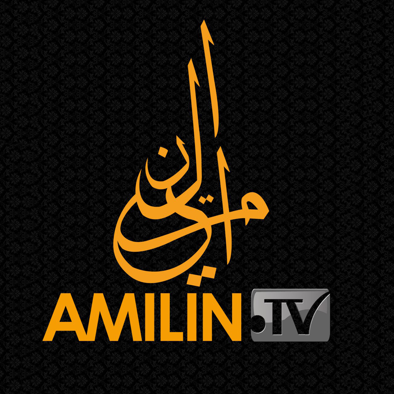 Amilin Global