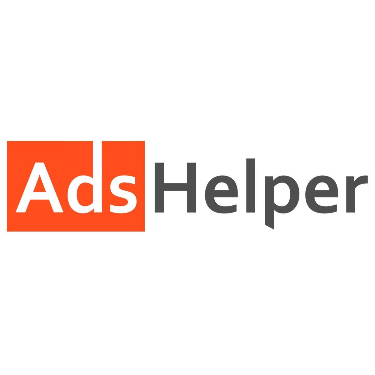 AdsHelper