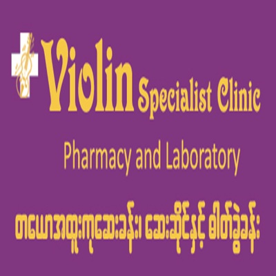 Violin Specialist Clinic