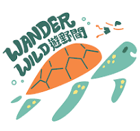 Wander Wild